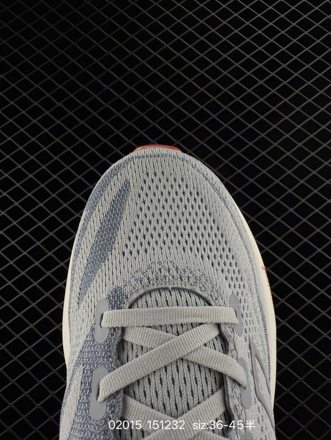 New Balance NB Fresh Foam x Vongo V6